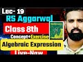 Class 8th cbse board rsaggrawal l by ANOOP KUMAR