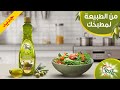 زيت الزيتون عافية من الطبيعة لمطبخك