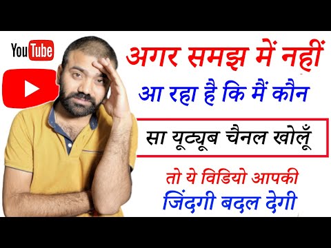 वीडियो: मैं Talend में एक मौजूदा प्रोजेक्ट कैसे खोलूँ?