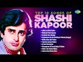 Top 10 songs of shashi kapoor  nostalgic songs  likhe jo khat tujhe  bekhudi mein sanam