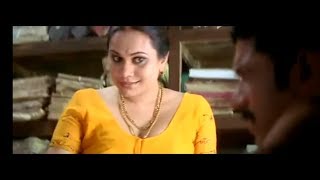 ഞാനൊരു പ്രാരാബ്ധകാരിയല്ലേ സർ | Desi Mallu Seduce Scene | Mallu Aunty