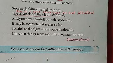 English (Class-8) Lesson 1 Don