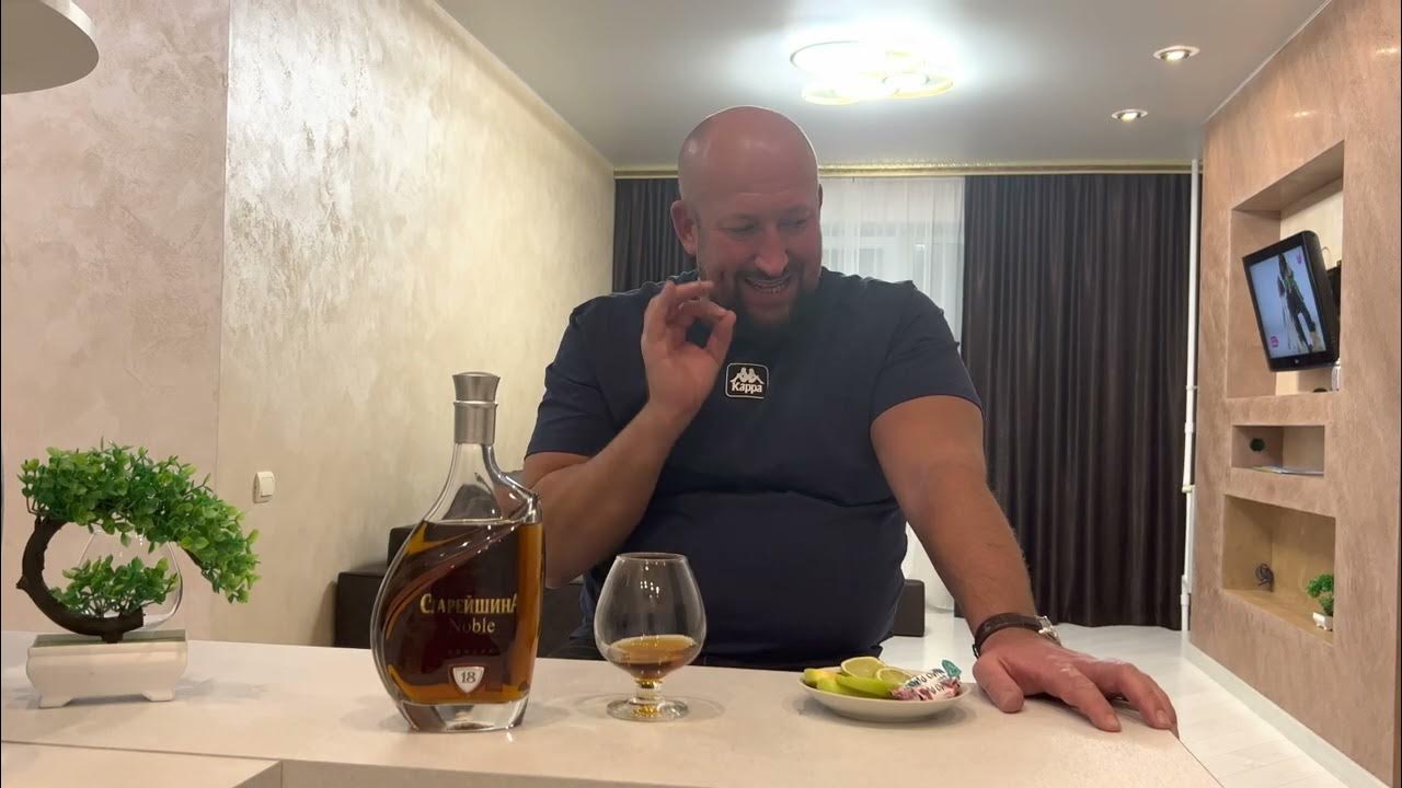 Коньяк Старейшина Нобл КС 18-летний - YouTube