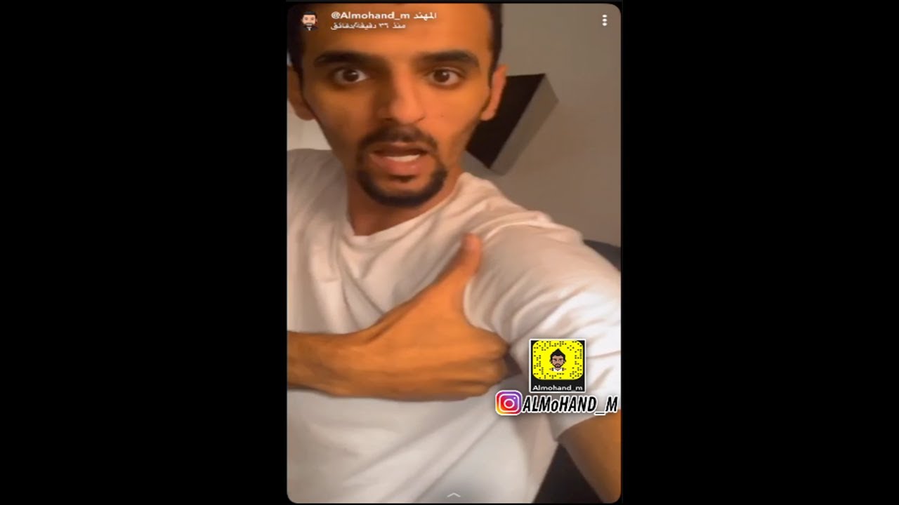 سائق أوبر مع بنت سكرانه + دخلت قصر و كانت المفاجاه شي ما تتوقعو ابدآً !!