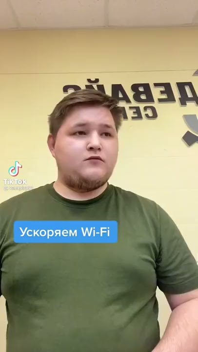почему у мтс медленный интернет?