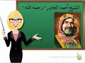 الموارد الاقتصاديه لدول الخليج (الثروة النفطيه)