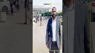 الداعية الفلسطيني الشهير محمود الحسنات في زيارة خاصة لتونس