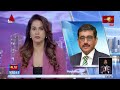 🔴 LIVE  :  News 1st: Prime Time Sinhala News  |  7 PM (12.08.2026)රාත්‍රී 7.00 ප්‍රධාන ප්‍රවෘත්ති