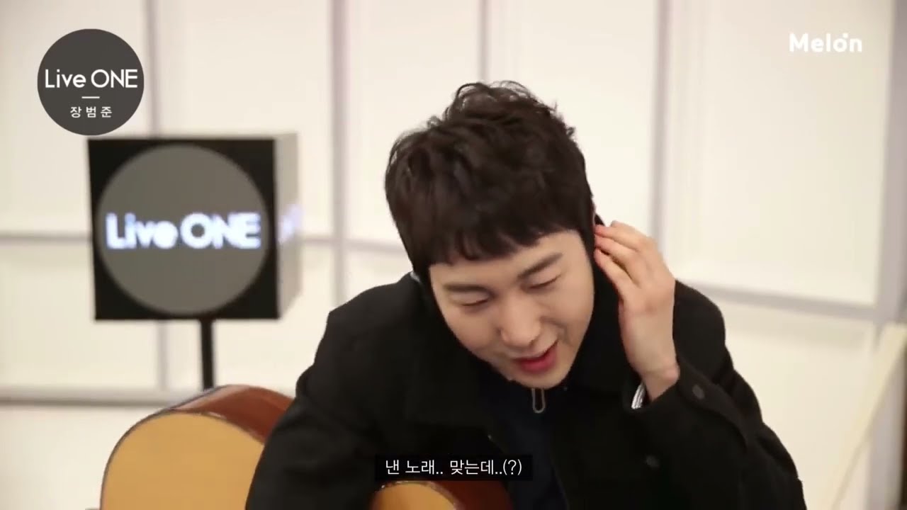 [장범준] 행복하게 해줄게 원래 버전과 비하인드