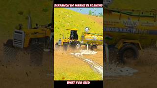 Sarpanch ko 😲 marne ki planing 🫡 Indian vehicles 🥹 simulator 3D #ashishgamezone