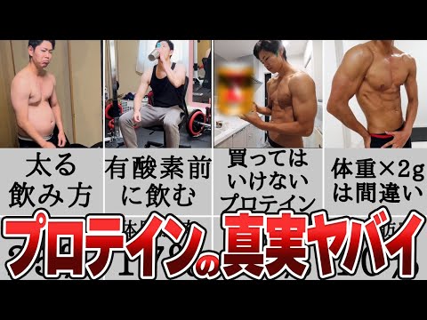 家トレダイエット-のりfitness