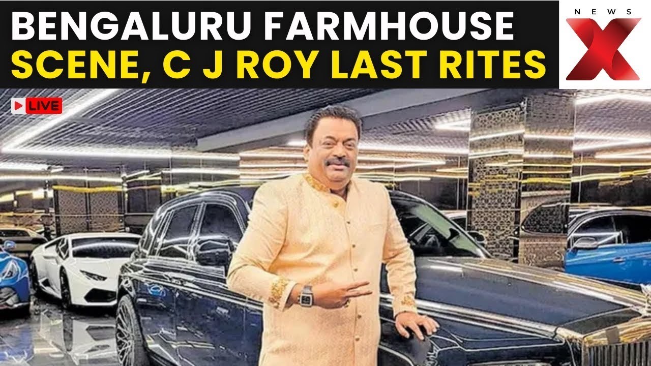 C J Roy Last Rites LIVE: C J Roy Suicide Shocks Bengaluru | Family Performs Last Rites