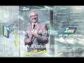 #ناي النهر الخالد - محمود عفت