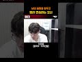 영어 연습하는 오너
