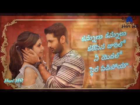 Ye Nimisham Ninu Chusano Song || Srinivasa Kalyanam || Full Telugu Lyrical..