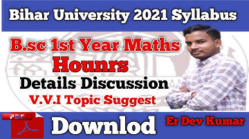 Bihar University Bsc Maths 1st year Syllabus | Bihar University Syllabus