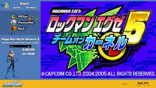 Information Mega Man Battle Network 5 - ACE w/ Risch - Mega May Update
