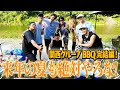 【夏満喫ツアー】完結編!横山式焼きそばが美味しすぎて今年の夏は最高の夏やった! 79/100