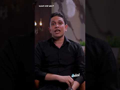 قاعدة سفاجا البحرية مقر الأسطول الجنوبي المصري حاملة طائرات وصاعقة بحرية وضفادع بشرية خطيرة