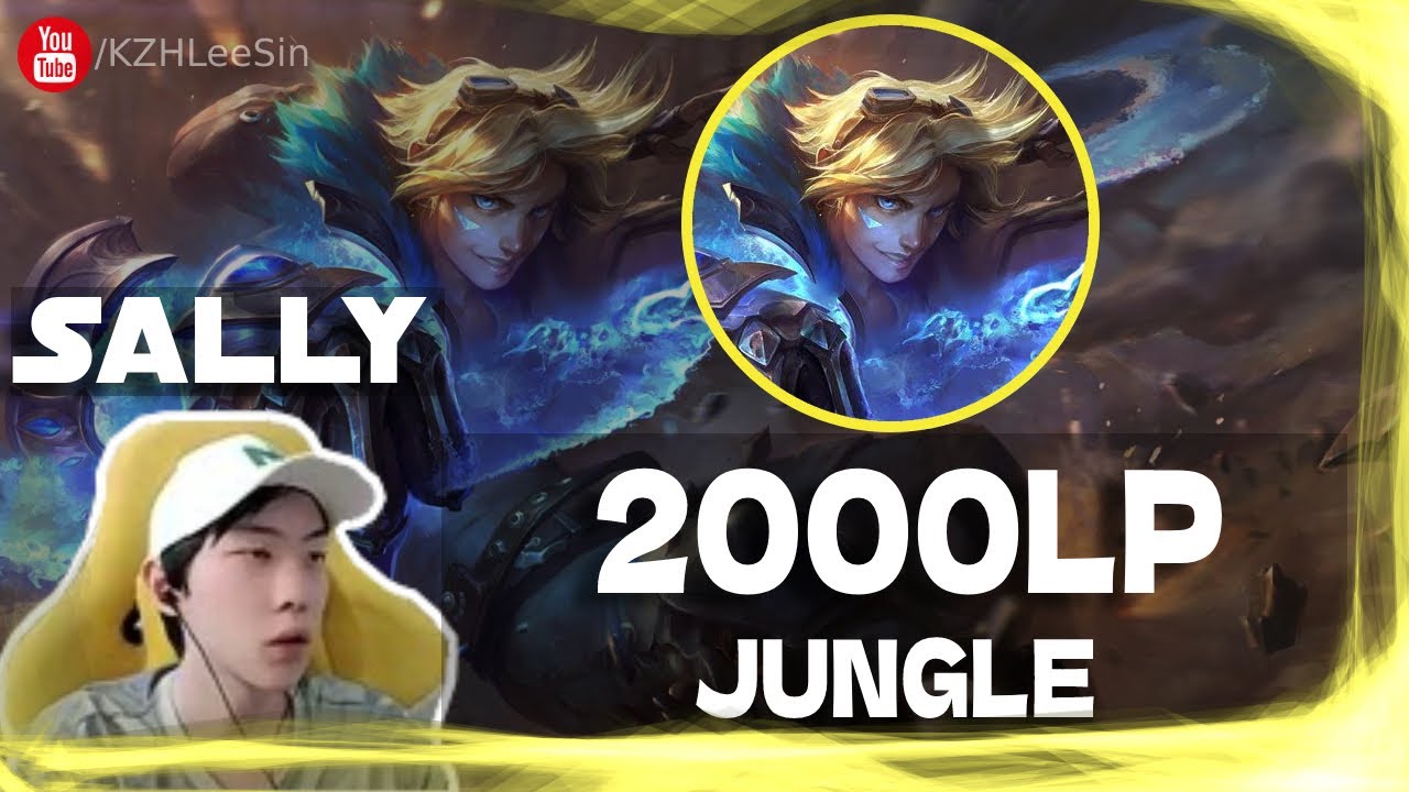 🔴 Sally Ezreal vs Khazix Jungle (2000 LP Jungle) - Sally Ezreal Guide