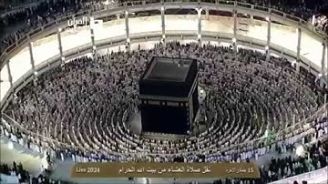 سورة محمد بصوت فضيلة الشيخ د  خالد الغامدي