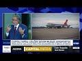 Nova fase da infraestrutura aérea no Brasil | Augusto Dal Pozzo | Times Brasil | CNBC | 19/05/2026