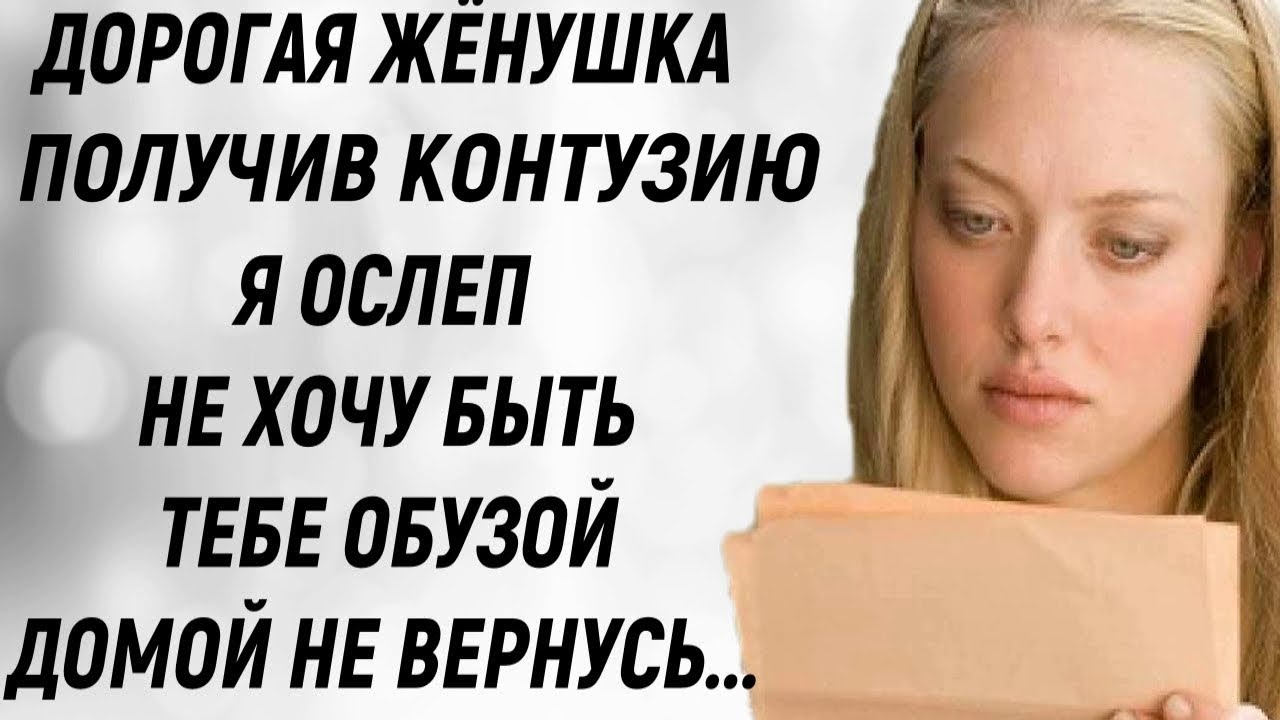 Камаз моя жена