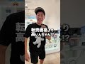 【抽選不要】Switch2はフィリピン🇵🇭セブ島なら簡単に手に入る!!