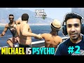 MICHAEL KILLED HIS DAUGHTER'S FRIENDS  | GTA V GAMEPLAY #2