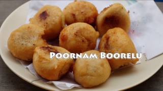 Purnam Burelu in telugu By Amma Kitchen Latest Indian Recipes in Telugu