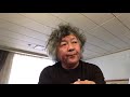 小室圭さんの文書を読んで思ったこと