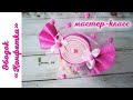 Ободок "Конфетка" на новогодний утренник. Конфетка из фоамирана DIY