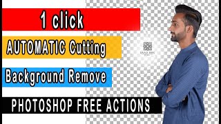 photoshop tutorials for beginners free Automatic cutting background Remove Actions screenshot 5