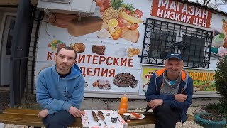 Солома впервые на канале! Изгнание Вируса, Семен вернулся с отпуска'