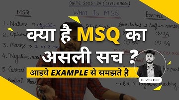 Why MSQ is differ from MCQ & NAT(with example) | GATE 2023-2024 | Civil Engineering🔥