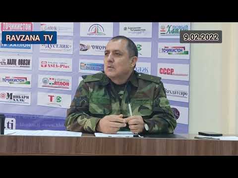 Видео: Хойд Каролинад хөвөн тариалах нь хууль бус уу?