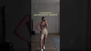 Техника и тренировки в инст: ygiiik