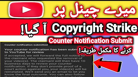 YouTube copyright strike / Hoe dien ik een tegenmelding in bij een YouTube copyright strike?