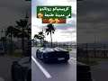ЩѓШ ЩЉШіШЄЩЉШ Щ Щ Ш Щ Щ Ш Щ ШЇЩ ЩЃЩЉ Щ ШЇЩЉЩ Ш Ш Щ Ш Ш рџҐ рџ Ірџ рџҐ ЩѓШ ЩЉШіШЄЩЉШ Щ Щ Ш Щ Щ Ш Щ ШЇЩ ЩЃЩЉ Щ ШЇЩЉЩ Ш Ш Щ Ш Ш рџҐ рџ Ірџ рџҐ
