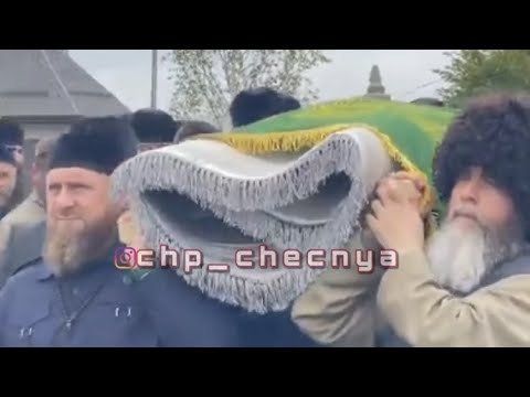 ❗️Умер отец Муфтия Чечни