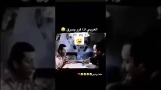 سوريات عراقي تحشيش اجمل حالات واتس اب