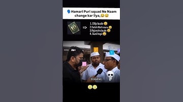 Change name 📛#funny #bgmi #viralvideo #shortvideo #0gaminglegendstar #funnyvideos #pubgmobile