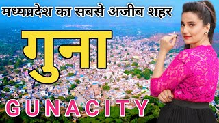Guna District Information History Of Guna Guna Tourist Places