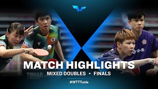 Miwa Harimoto/Tomokazu Harimoto vs Chen Szu-Yu/Feng Yi-Hsin | XD | WTT Contender Tunis 2022 (Final)