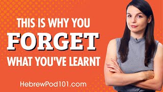 Do you actually remember what you've learned?