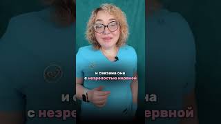 Рубрика "Вопрос-Ответ" #акушерка #беременность #роды