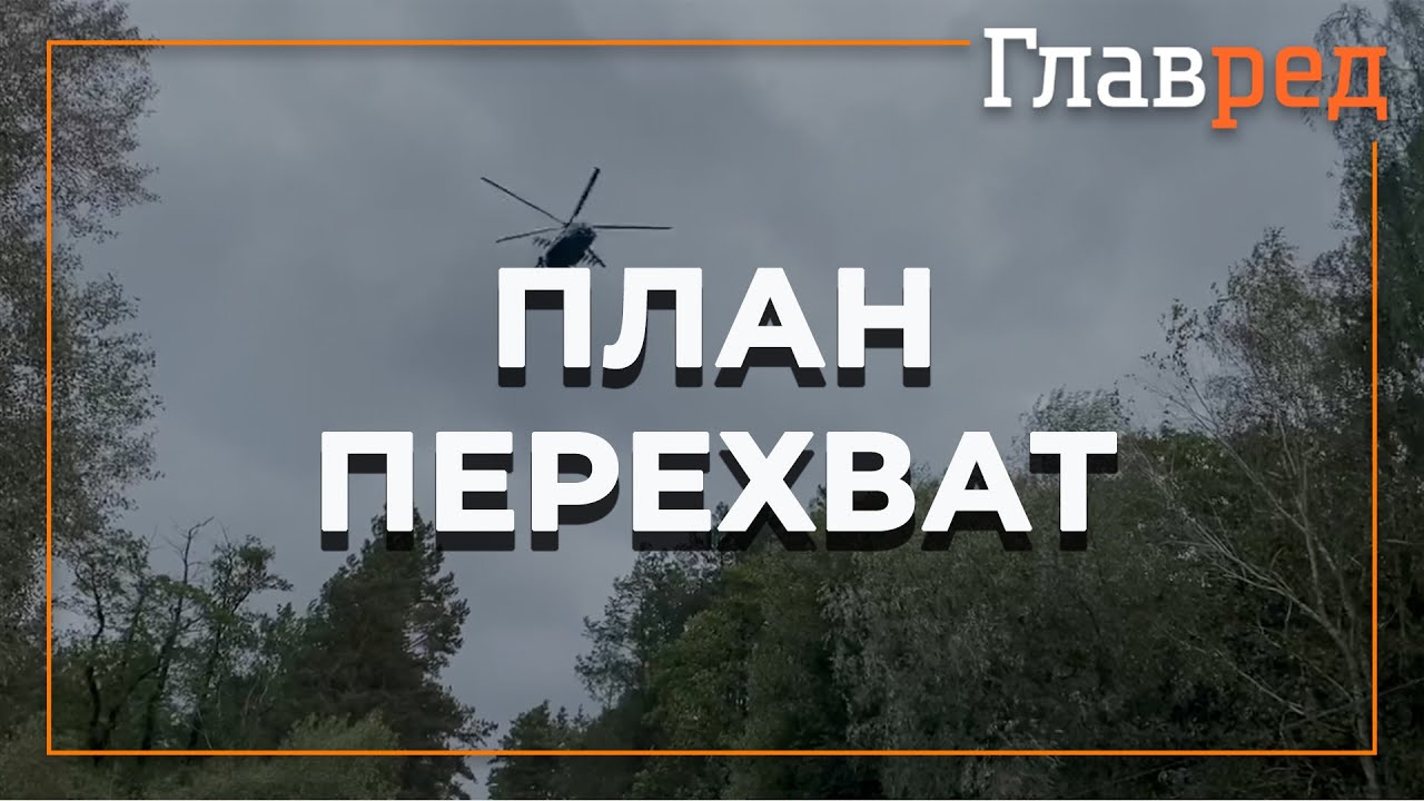 Расстрел автомобиля видео