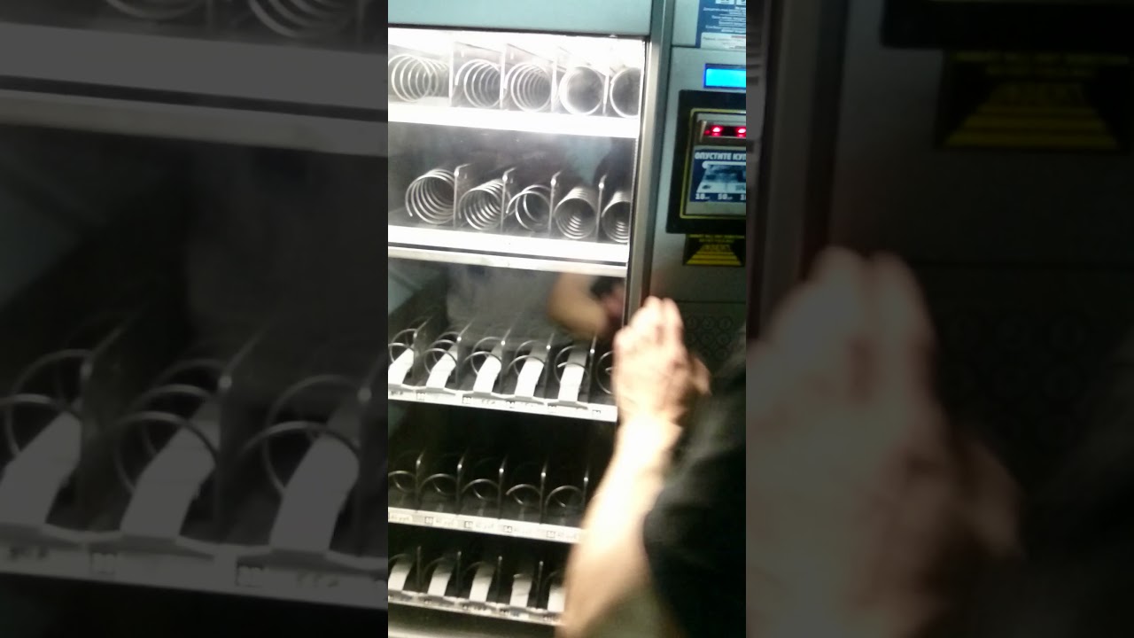 Супервендингбутик Vega 700