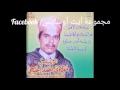 مولاي أحمد إحيحي يان فتلات راك فلن 