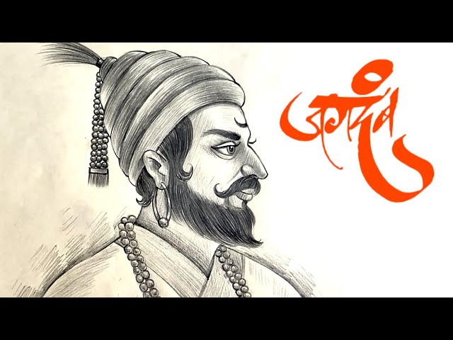 Free Shivaji Maharaj Sketch Download Free Shivaji Maharaj Sketch png  images Free ClipArts on Clipart Library